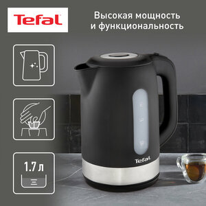 Чайник Tefal KO 330 Snow