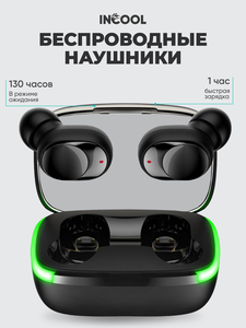 Беспроводные наушники INCOOL с Bluetooth 5,1