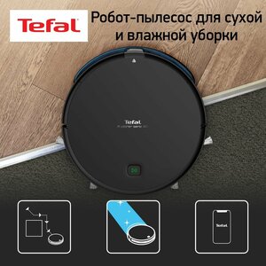 Tefal RG7275WH