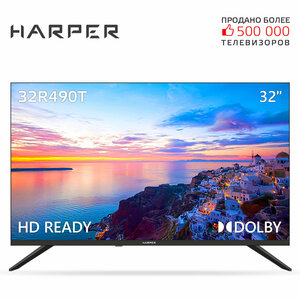 32" Телевизор HARPER 32R490T 2020 LED