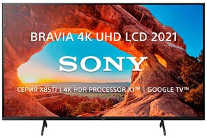 55" Телевизор Sony KD55X85TJ 2021 Triluminos, HDR, LED