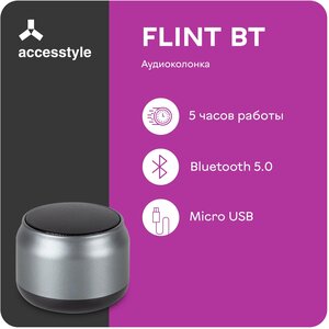 Портативная акустика Accesstyle Flint BT