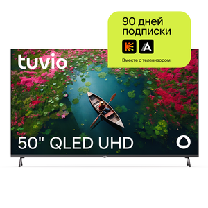 50" Телевизор Tuvio TQ50UFBCV1 2023 QLED