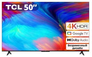 50" Телевизор TCL 50P635 2022 HDR