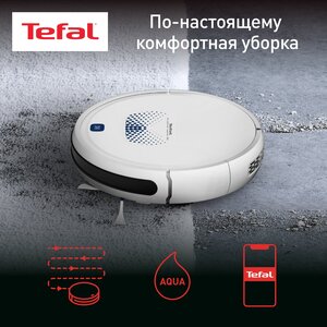 Tefal X-plorer Serie 45 Aqua RG8277WH