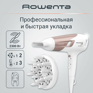 Фен Rowenta CV 5830