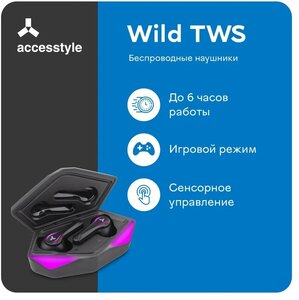 Accesstyle Wild TWS