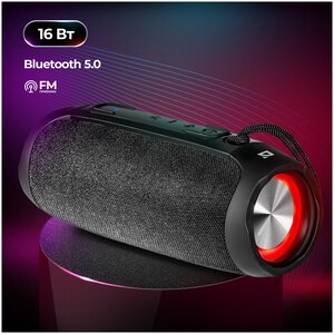 Колонка портативная музыкальная bluetooth, беспроводная с блютуз Defender G30 16Вт, bluetooth, FM радио, USB, MicroSD, AUX, с подсветкой