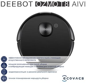 Ecovacs DeeBot OZMO T8 AIVI