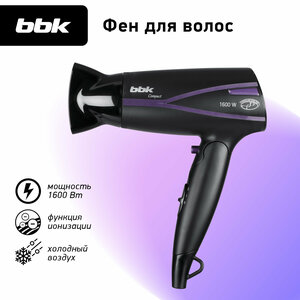 Фен BBK BHD1608i