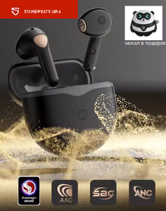 Беспроводные наушники SoundPeats Air4