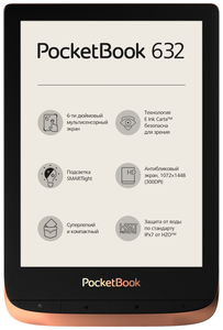 6" Электронная книга PocketBook 632 Touch HD 3