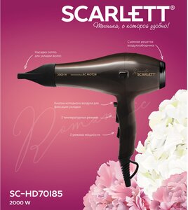 Фен Scarlett SC-HD70I85