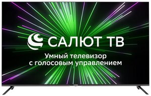 Телевизор Hyundai Салют ТВ H-LED55BU7000, 55", LED, 4K Ultra HD