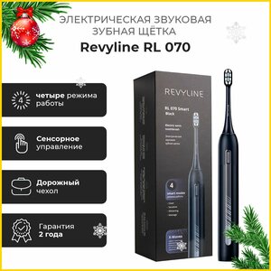 Электрическая зубная щетка Revyline RL 070