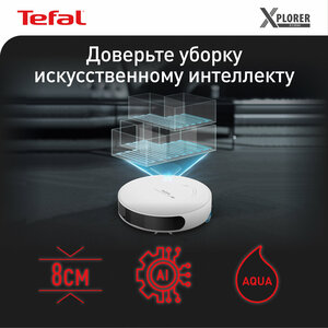 Tefal X-Plorer Serie 130AI Animal & Allergy RG9077WH