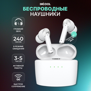 Беспроводные наушники с микрофоном INCOOL J8 TWS для iPhone, Samsung