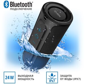 Портативная беспроводная Bluetooth колонка SVEN PS-300, черный, мощность 2x12 Вт (RMS), влагозащищённая (IPx7), TWS