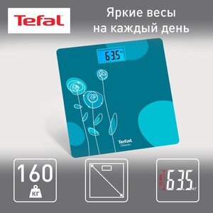 Весы электронные Tefal Classic Drawing Bloom Turquoise PP1533V0