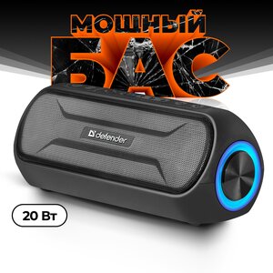 Колонка портативная музыкальная bluetooth, беспроводная с блютуз Defender Enjoy S1000 20Вт черная, BT, AUX