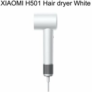 Фен для волос Xiaomi Mijia Dryer H501