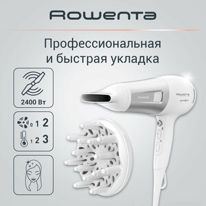 Фен Rowenta CV 5930