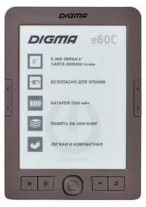 6" Электронная книга DIGMA e60C