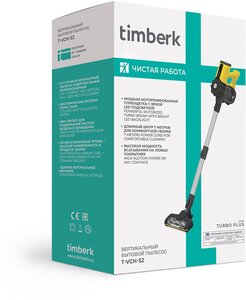 Вертикальный пылесос Timberk T-VCH-52