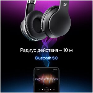 Наушники беспроводные Defender FreeMotion 595, Bluetooth 5.0 + microSD + MP3 плеер + AUX кабель