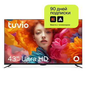 43” Телевизор Tuvio 4К ULTRA HD DLED на платформе YaOS