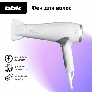 Фен BBK BHD3224i