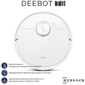 Ecovacs DEEBOT T9 (DLX13)