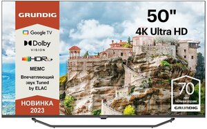 Телевизор Grundig 50 GHU 7980