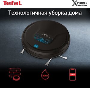 Tefal X-plorer Serie 45 RG8275WH