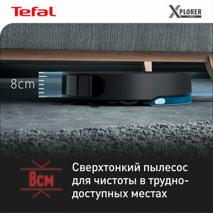 Tefal X-Plorer Serie 130AI Animal & Allergy RG9075WH