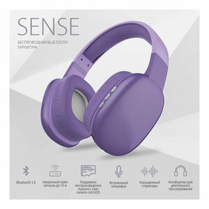 Беспроводные наушники Qumo Sense