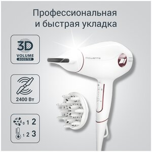 Фен Rowenta Volumizer CV6135