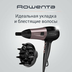 Фен Rowenta CV5940F0