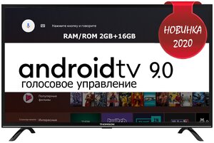 50" Телевизор Thomson T50USL7000 2020 LED