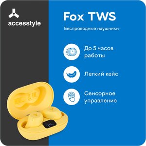 Accesstyle Fox TWS, USB Type-C