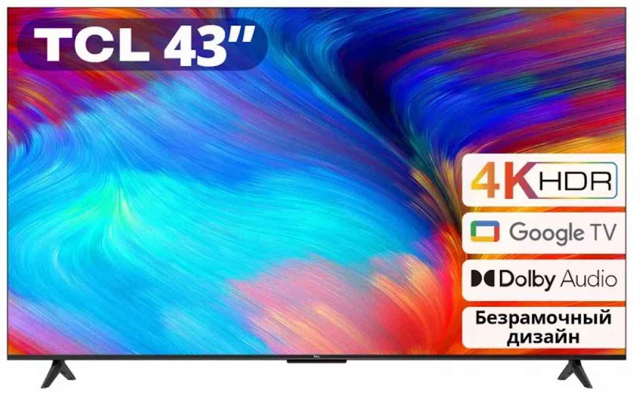 Лучшие 4K LED телевизоры TCL в 2024 году